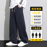 高级灰