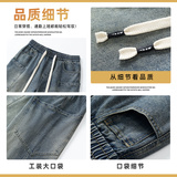 复古阔腿牛仔裤男士春夏美式高街显高宽松直筒裤子长裤Z2504-P40，男装牛仔裤，星座509