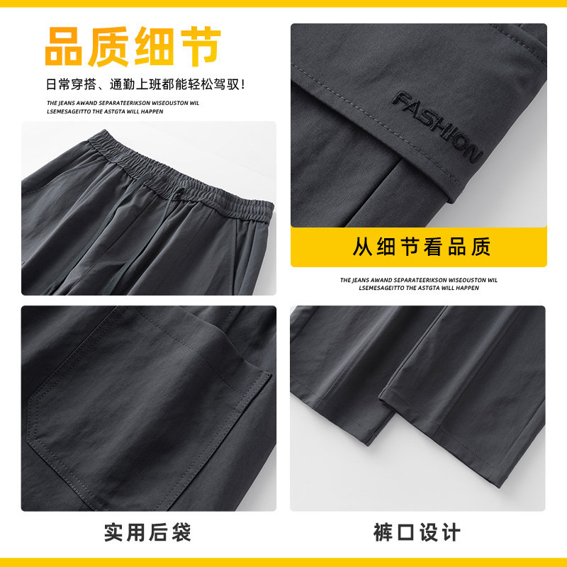 2025美式潮牌工装裤男士宽松直筒秋冬新款休闲裤子男款Z2590-P45,男装工装外套,星座509