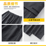 2025美式潮牌工装裤男士宽松直筒秋冬新款休闲裤子男款Z2590-P45，男装工装外套，星座509
