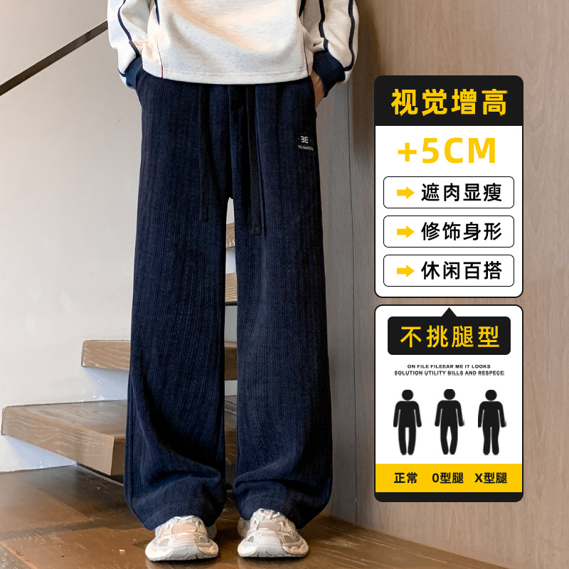 藏青色