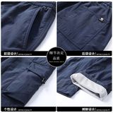 美式潮牌冲锋裤子男款秋季工装裤机能登山直筒休闲长裤Z2353-P50，男装工装外套，星座509