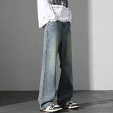 美式微喇复古牛仔裤男春季2026新款长裤宽松直筒阔腿裤J8065-P45，男装牛仔裤，星座509