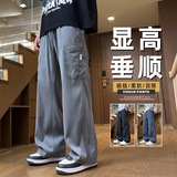 灰色