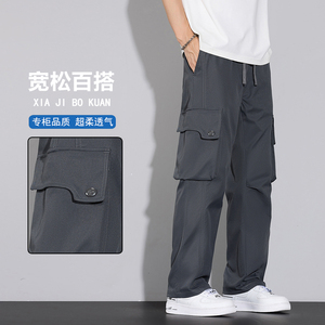 2025秋季新款美式潮牌抽绳宽松直筒工装裤男款休闲长裤D3031-P45图片