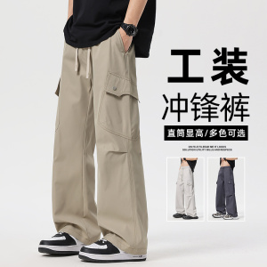 GENIOLAMODE美式休闲工装裤子男士秋季新款宽松直筒青少年冲锋裤