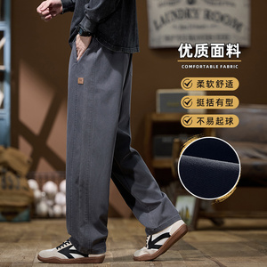 休闲裤秋季百搭美式阔腿裤潮牌宽松直筒莱赛尔长裤Z2346-P45图片