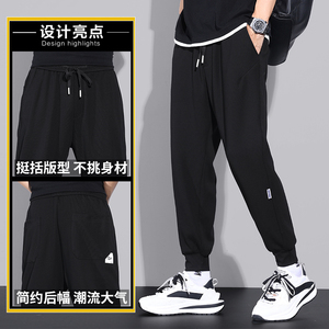 运动裤长裤男2021秋季宽松针织小脚卫裤束脚裤休闲裤子Z6624-P40图片