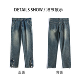 黑色侧边拉链牛仔裤男春夏天高个子美式高街裤子微喇裤YD786-P45，男装牛仔裤，星座509