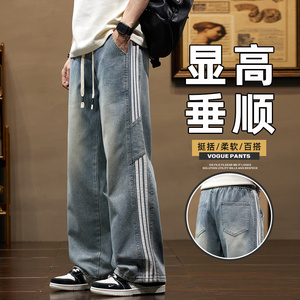 牛仔裤男秋季直筒宽松阔腿裤美式高街裤子潮牌男生长裤Z2502-P45,米色长靴搭配黑色裤子的图片图片