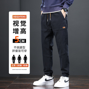 2024年百搭休闲裤秋季男士宽松束脚裤纯色长裤子GF9611-P40图片