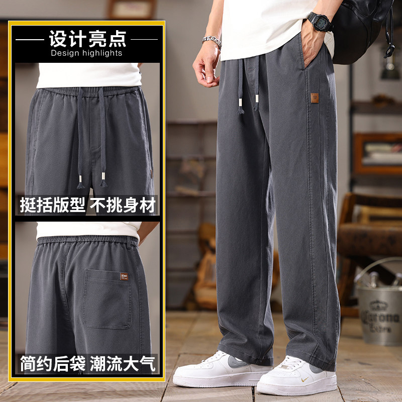 美式工装裤男士秋冬新款宽松直筒保暖阔腿男款休闲裤子Z2346-P45,男装休闲裤,星座509