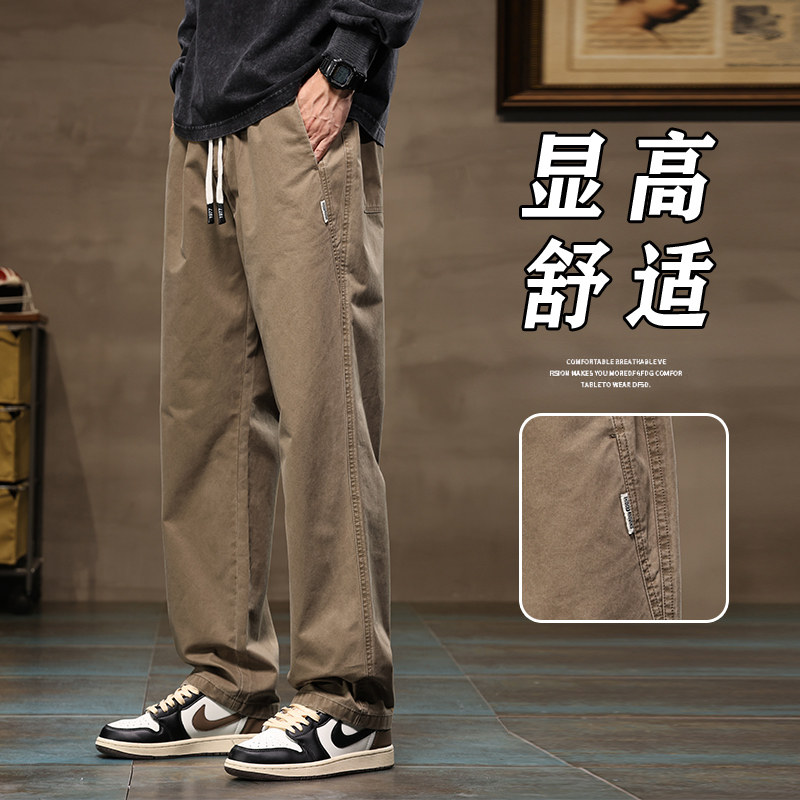 美式裤子男秋季新款西装裤男生宽松直筒拖地纯棉长裤子Z2301-P50,男装西裤,星座509