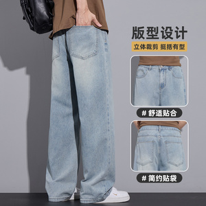 特批美式牛仔裤男士秋冬季2026新款黑色直筒男生休闲裤Z2506-P35,冬季仙女裙子搭配图片图片