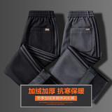 秋冬季加厚宽松直筒休闲裤潮流潮牌男士长裤子Z2354-P45/加绒P55，男装卫衣，星座509