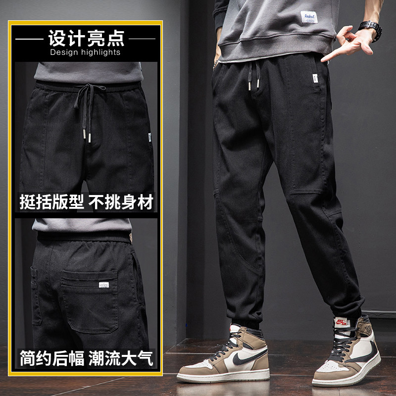 裤子男秋季九分休闲裤长裤韩版潮流直筒宽松束脚工装裤子Z998图片