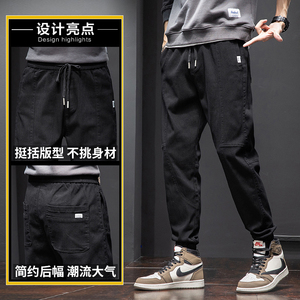 裤子男秋季九分休闲裤长裤韩版潮流直筒宽松束脚工装裤子Z998图片