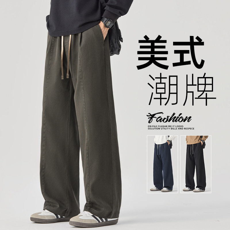 GENIOLAMODE美式抽绳直筒运动休闲裤男士秋季新款青少年宽松长裤图片