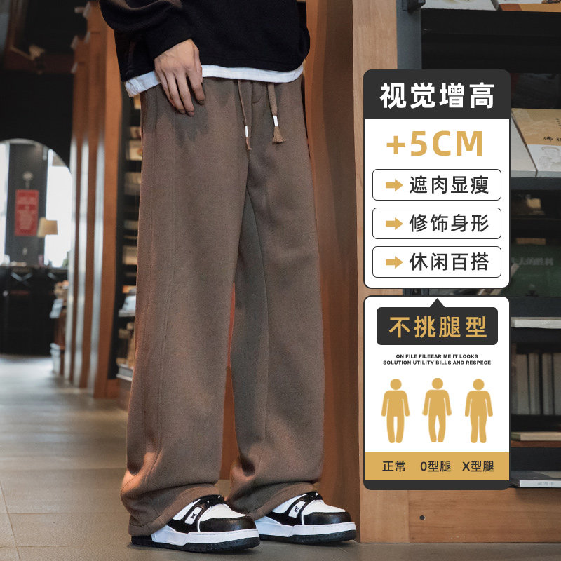休闲裤男士秋冬宽松直筒卫裤潮流垂感运动阔腿长裤子男Z2344-P45,男装休闲裤,星座509
