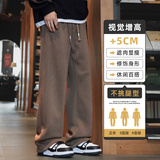 休闲裤男士秋冬宽松直筒卫裤潮流垂感运动阔腿长裤子男Z2344-P45，男装休闲裤，星座509