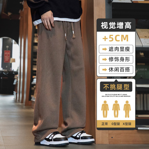休闲裤男士秋冬宽松直筒卫裤潮流垂感运动阔腿长裤子男Z2344-P45图片