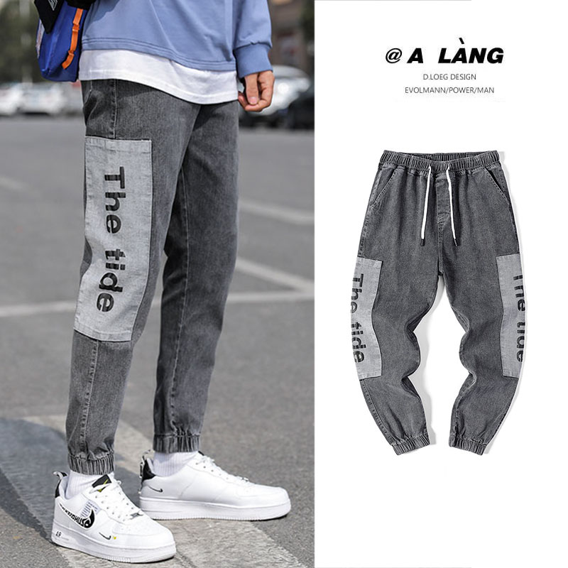 Jeans men's loose fitting spring Korean Harun Leggings Japanese casual pants