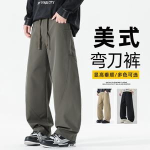美式弯刀裤子男士2025新款宽松阔腿青少年运动休闲长裤Z2575-P45