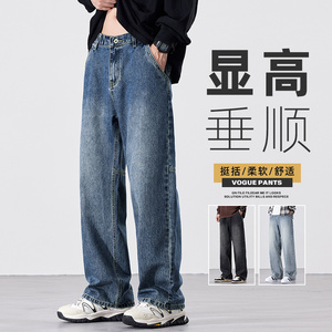 水洗复古蓝牛仔裤男潮牌美式高街设计感宽松直筒休闲裤Z9847-P45,蚯蚓鲫搭配方法图片