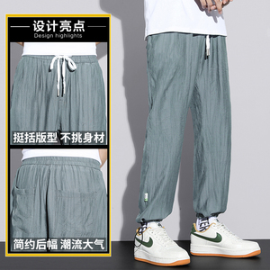 裤子男夏季冰丝超薄款潮流宽松直筒百搭运动休闲九分裤Z6616图片