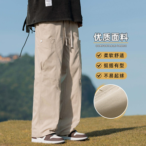 秋冬新款美式宽松工装裤嘻哈百搭阔腿拖地伞兵休闲裤子Z9857-P50图片