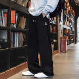 秋款休闲长裤男士2024新款宽松直筒学生运动阔腿裤子男Z2344-P45，男装休闲裤，星座509