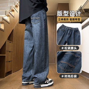 美式黑灰牛仔裤秋季潮牌男款裤子复古阔腿百搭直筒长裤Z9842-P45图片