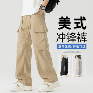 男士休闲裤秋季薄款2026新款宽松直筒抽绳潮牌工装裤子Z2536-P40图片