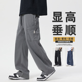 美式高街男士休闲裤莱赛尔天丝宽松直筒裤秋冬工装裤子Z2512-P50，男装休闲裤，星座509