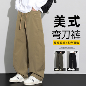 弯刀裤美式高街休闲裤男士直筒宽松阔腿微喇裤工装长裤Z2575-P45图片