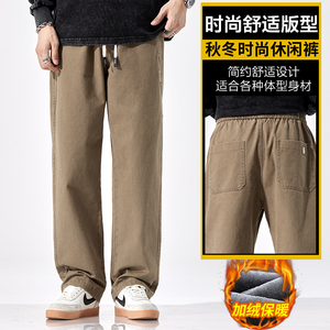 美式纯棉休闲裤男士秋冬季宽松直筒裤工装裤子Z2301-P50/加绒P60图片