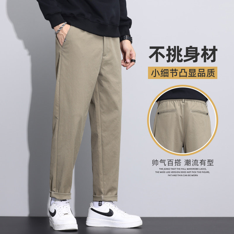 直筒男士高端轻商务2024秋冬锥形长裤子纯色轻奢休闲裤Z9875-P40,男装休闲裤,星座509