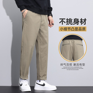 直筒男士高端轻商务2024秋冬锥形长裤子纯色轻奢休闲裤Z9875-P40图片
