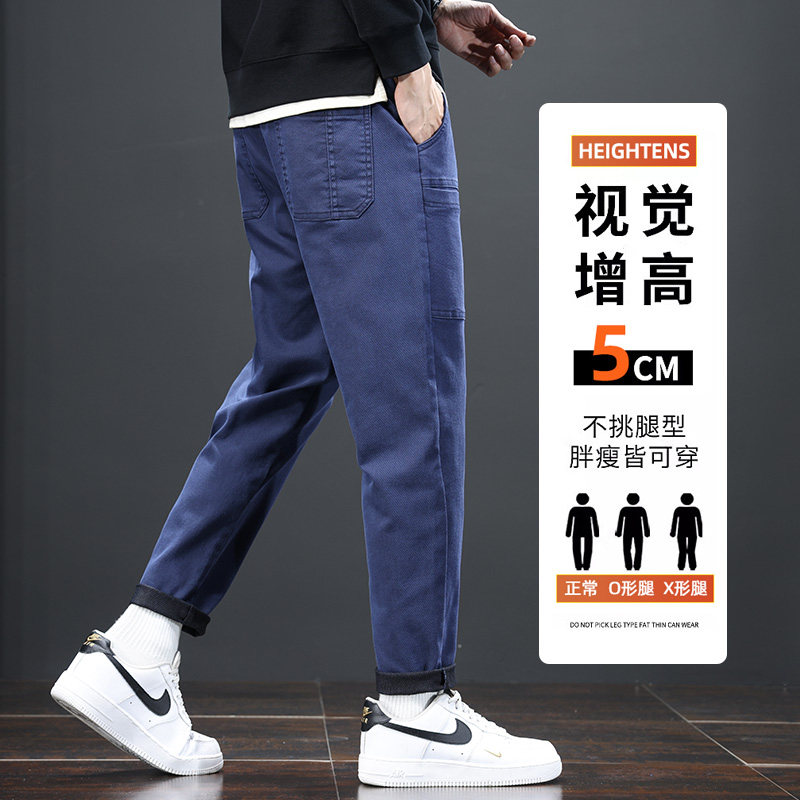 休闲裤男士潮牌多口袋直筒运动裤子2024秋季新款工装裤GF801-P40,男装工装外套,星座509