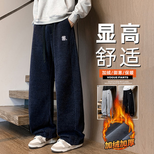 美式弯刀休闲裤男士新款冬季宽松直筒运动裤子Z2601-P45/加绒P55图片