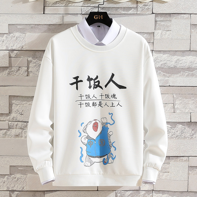 圆领卫衣男宽松潮流百搭潮牌ins休闲上衣个性印花外套YK3806-P30图片