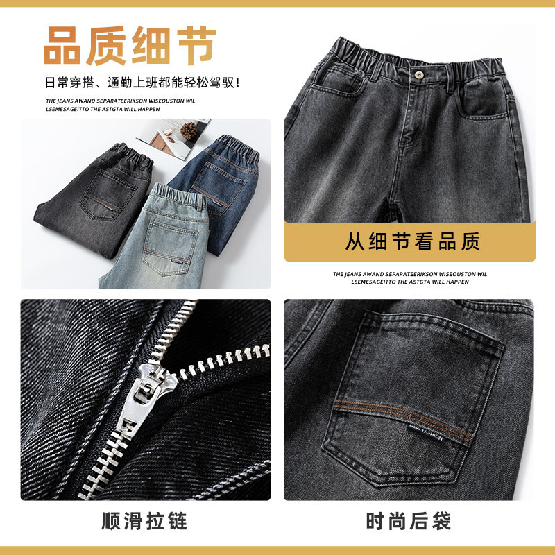 男士牛仔裤秋冬美式潮流百搭阔腿休闲裤宽松直筒裤子男Z9842-P45,男装休闲裤,星座509