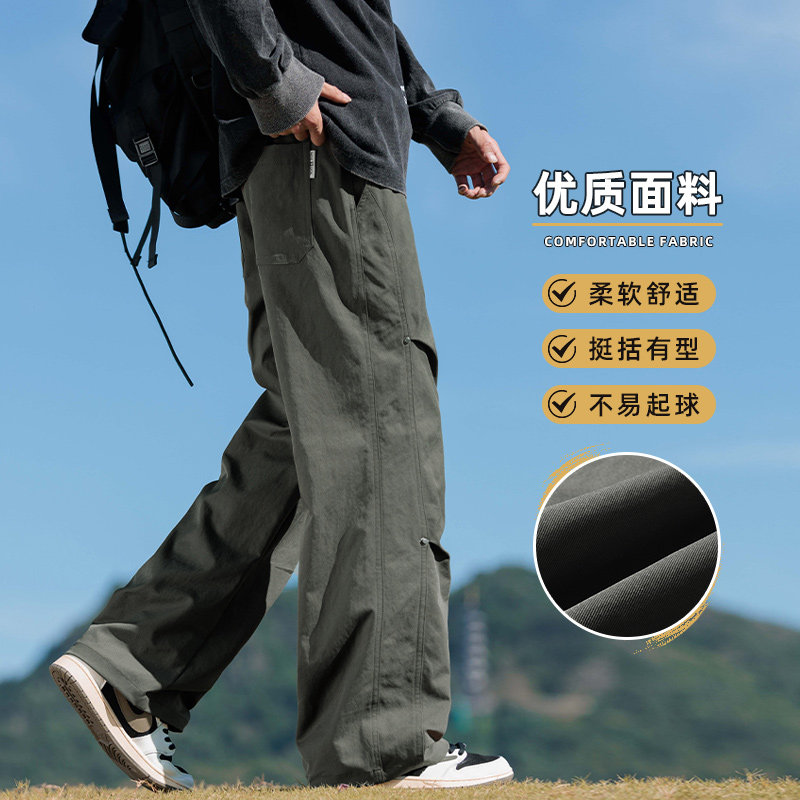 美式束脚工装裤男秋款宽松潮牌痞帅休闲裤子伞兵裤长裤Z9855-P45,男装休闲裤,星座509