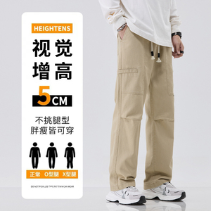 工装裤男生秋冬季潮牌百搭宽松直筒垂感阔腿休闲长裤子Z9852-P50图片