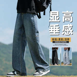 美式高街水洗牛仔裤男秋季2024新款潮牌做旧宽松直筒裤Z9847-P45图片