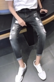 裤子男破洞牛仔裤子男士九分裤修身9分小脚裤青少年韩版潮，男装牛仔裤，星座509