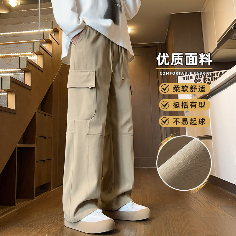 冲锋工装裤男款秋冬户外裤子休闲裤抽绳直筒长裤男裤Z9810-P50,男装休闲裤,星座509