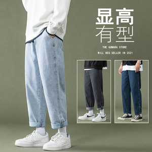 牛仔裤男潮牌阔腿秋季九分裤宽松直筒百搭裤子韩版潮流YD724图片