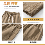 纯棉裤子男秋季宽松工装裤ins百搭直筒运动裤抽绳休闲裤Z2510-P50，男装休闲裤，星座509