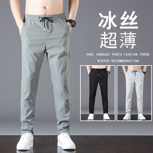 夏季薄款男士运动休闲裤潮流直筒裤子修身弹力百搭长裤Y8807-P25图片